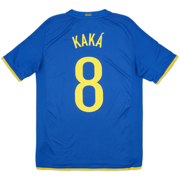 2008-10 Brazil Away Shirt Kaka #8 - 8/10 - (M)