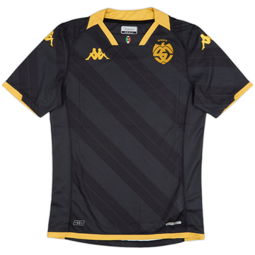 2023-24 Spezia Away Shirt - 10/10 - (S)