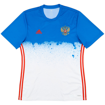 2016-17 Russia adidas Training Shirt - 9/10 - (XL)