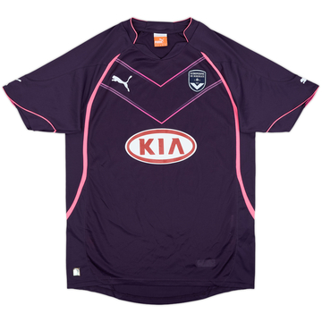 2010-11 Bordeaux Third Shirt - 8/10 - (M)