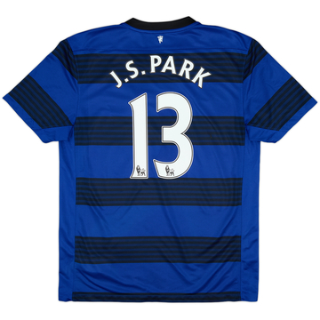 2011-13 Manchester United Away Shirt J.S.Park #13 - 8/10 - (L)