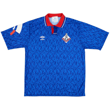 1991-93 Oldham Athletic Home Shirt - 8/10 - (XL)