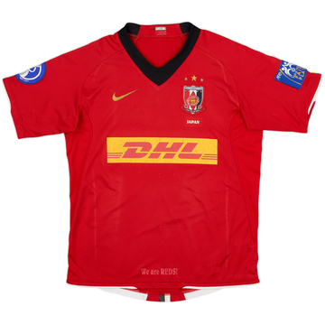 2008 Urawa Red Diamonds Home Shirt - 6/10 - (S)