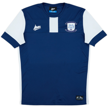 2010-11 Preston North End Avec Training Shirt - 5/10 - (S)