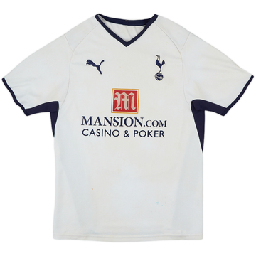 2008-09 Tottenham Home Shirt - 4/10 - (M)