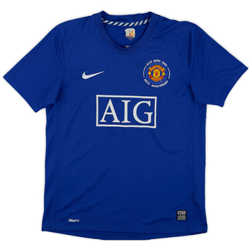 2008-09 Manchester United Third Shirt - 6/10 - (XL.Boys)