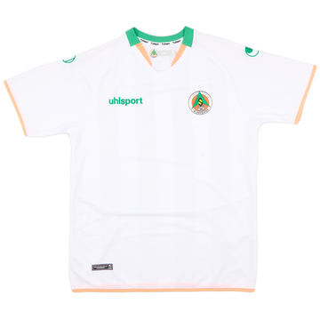 2019-20 Alanyaspor Away Shirt - 7/10 - (XXL)