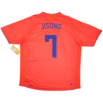2006-08 South Korea Home Shirt Ji Sung #7 (XXL)