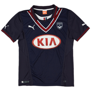 2013-14 Bordeaux Home Shirt - 7/10 - (S)