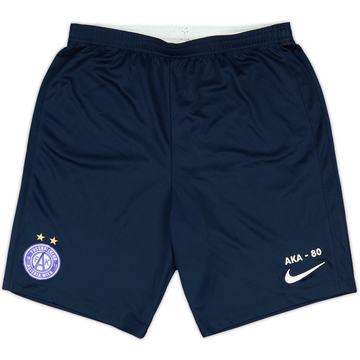 2020-21 Austria Wien Youth Player Issue Training Shorts AKA #80 - 10/10 - (L)