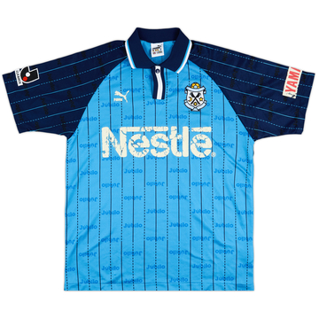 1998-99 Jubilo Iwata Home Shirt - 4/10 - (L)