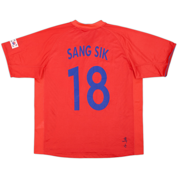 2006-08 South Korea Home Shirt Sang Sik #18 - 5/10 - (L)