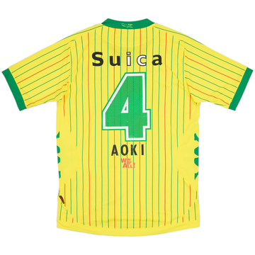 2013 JEF United Home Shirt Aoki #4 - 6/10 - (M)