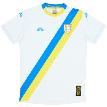 2021-22 Chievo Verona Third Shirt - 10/10 - (M)