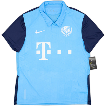 2020-21 Utrecht Away Shirt (XL)