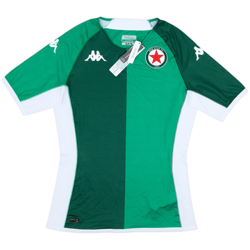 2022-23 Red Star FC Kappa Kombat Home Shirt (L)