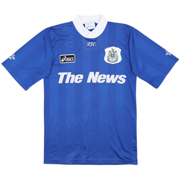 1995-97 Portsmouth Home Shirt - 8/10 - (S)