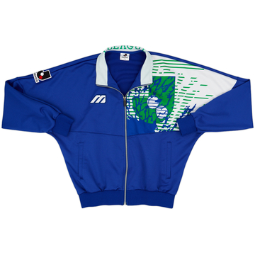 1993-995 J-League Mizuno Track Jacket - 9/10 - (L)