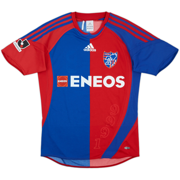 2008-09 FC Tokyo Home Shirt - 8/10 - (S)