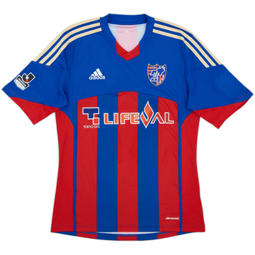 2013-14 FC Tokyo Home Shirt - 9/10 - (S)