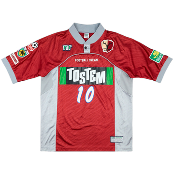 1998 Kashima Antlers Match Issue Emperor's Cup Home Shirt #10
