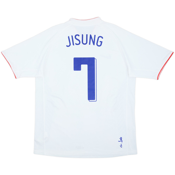 2006-08 South Korea Away Shirt Ji Sung #7 - 6/10 - (XL)