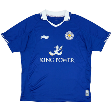 2011-12 Leicester City Home Shirt - 5/10 - (M)