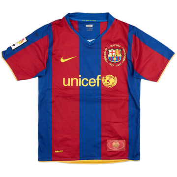 2007-08 Barcelona Home Shirt - 9/10 - (11-12 Years)