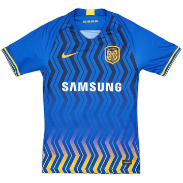 2020 Jiangsu Suning FC Home Shirt - 9/10 - (XS)