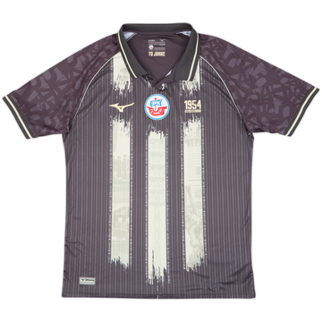 2024-25 Hansa Rostock Anniversary Fourth Shirt - 10/10 - (L)