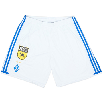 2016-17 Dynamo Kyiv Home Shorts - 6/10 - (XL)