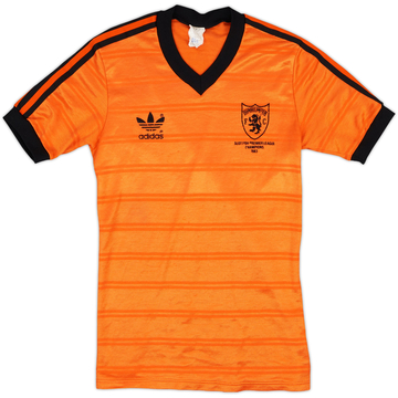 1983-84 Dundee United Home Shirt - 7/10 - (Y)