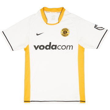 2008-09 Kaizer Chiefs Away Shirt - 8/10 - (S)