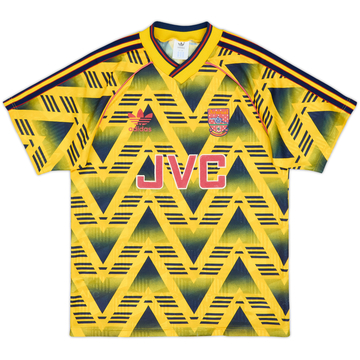 1991-93 Arsenal Away Shirt - 8/10 - (S)
