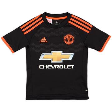 2015-16 Manchester United Third Shirt - 9/10 - (7-8 Years)