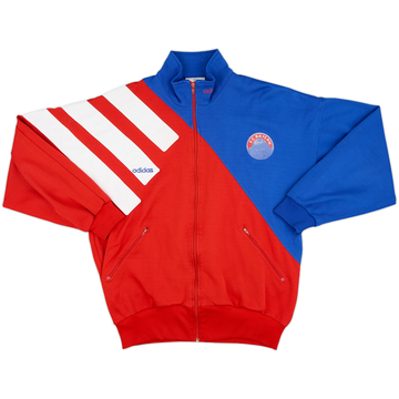 1993-95 Bayern Munich adidas Track Jacket - 4/10 - (L)