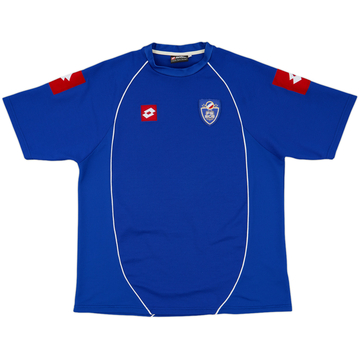 2003-05 Serbia and Montenegro Home Shirt - 8/10 - (XXL)