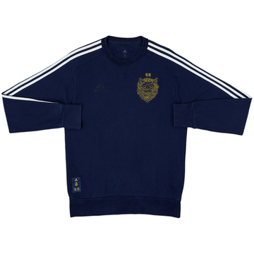 2019-20 Real Madrid adidas Lunar New Year Sweat Top - 9/10 - (M)