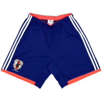 2013-15 Japan Home Shorts - 10/10 - (L)