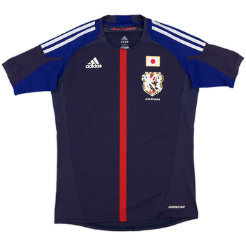 2012-13 Japan Authentic Home Shirt - 4/10 - (M.Boys)