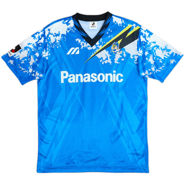 1995-96 Gamba Osaka Home Shirt - 7/10 - (L)