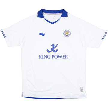 2011-12 Leicester Away Shirt - 9/10 - (XL)