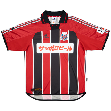 2001-02 Consadole Sapporo Home Shirt - 9/10 - (L)