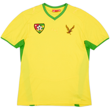 2008-09 Togo Home Shirt - 4/10 - (S)