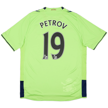 2012-13 Aston Villa Away Shirt Petrov #19 - 9/10 - (S)