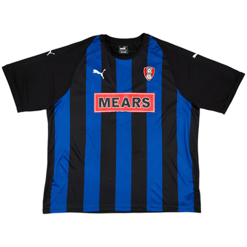 2018-19 Rotherham Away Shirt - 6/10 - (4XL)