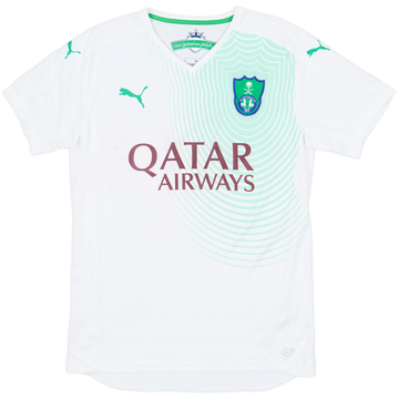 2015-16 Al-Ahli Home Shirt - 5/10 - (M)