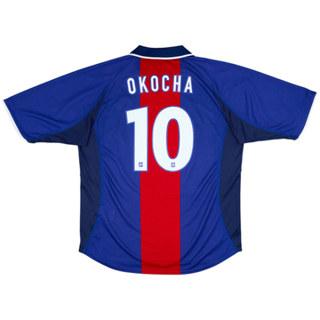 2000-01 Paris Saint-Germain Player Issue Home Shirt Okocha #10 - 9/10 - (XL)