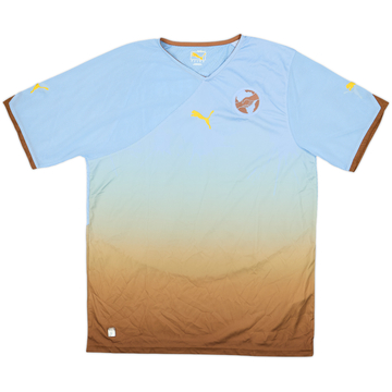 2010-11 Africa Unity Special Edition Third Shirt Africa #10 - 7/10 - (L)