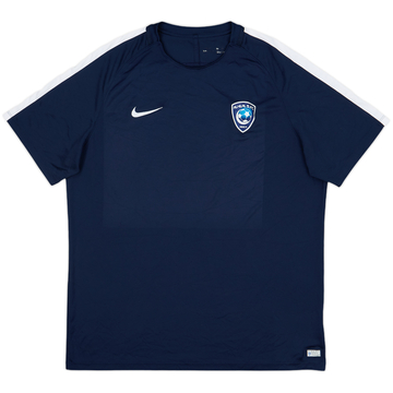 2017-18 Al Hilal Nike Training Shirt - 9/10 - (XXL)